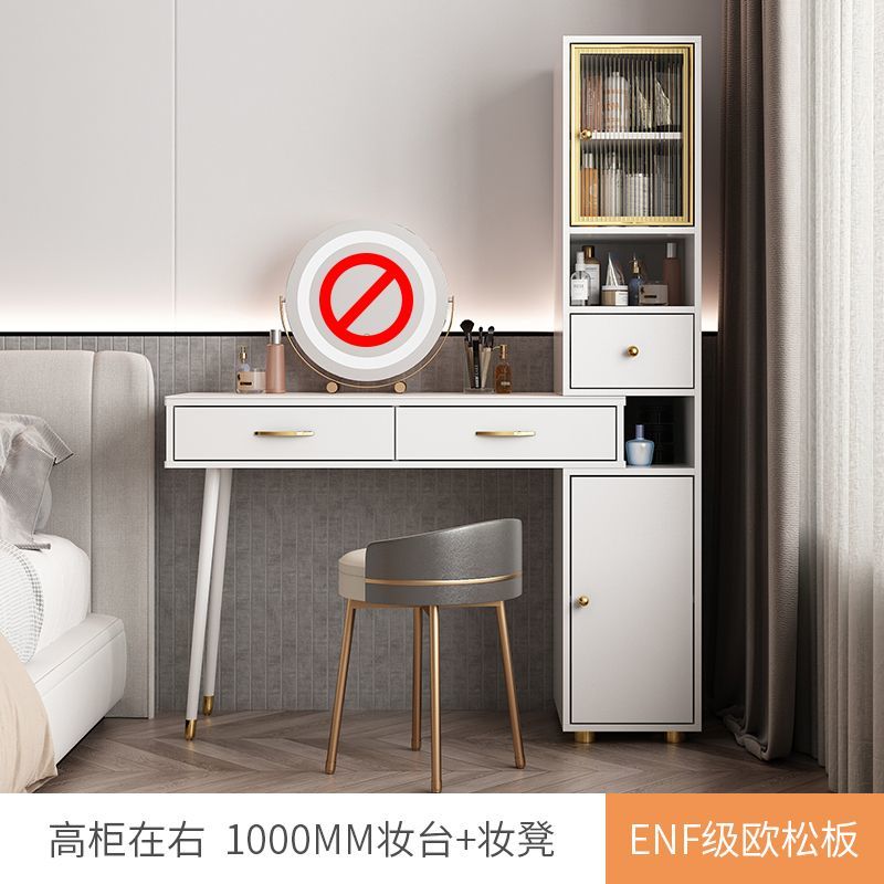 2024年新款輕奢巖板梳妝檯現代簡約儲物化妝桌伸縮收納一體香檳灰