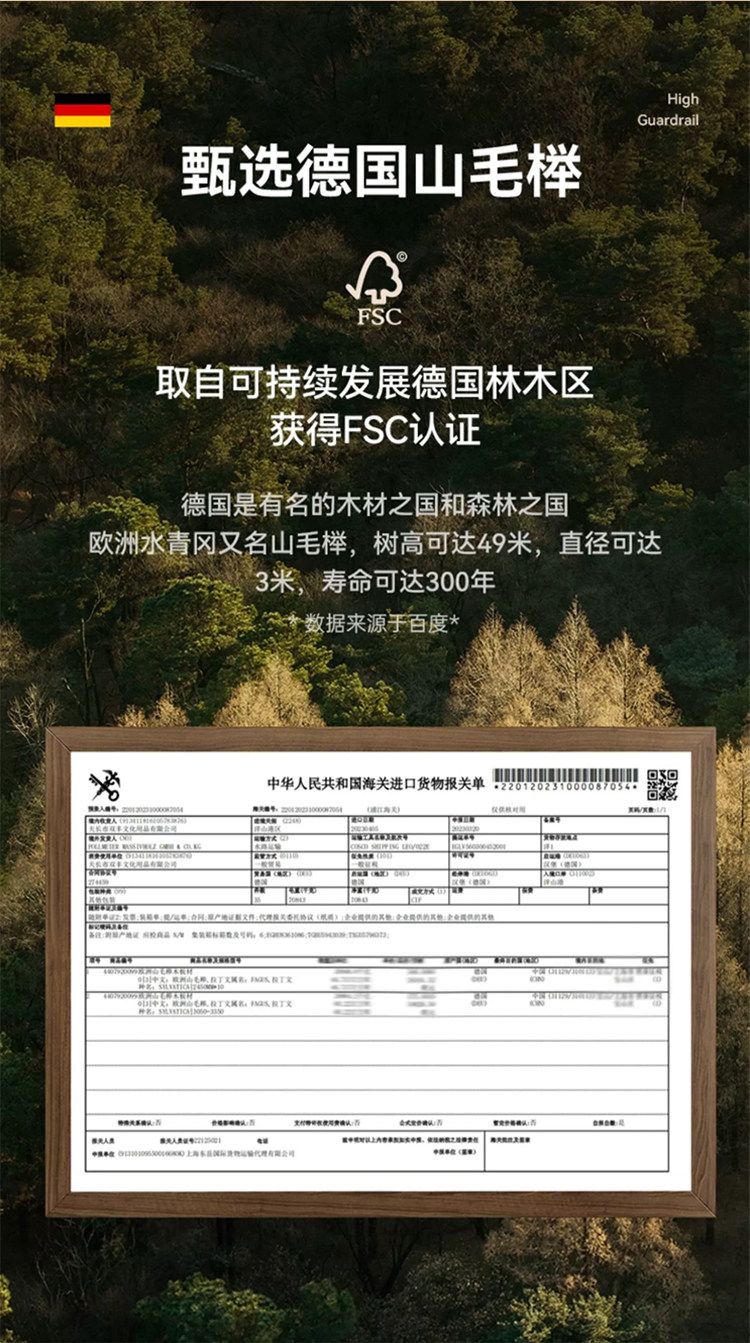 櫸木嬰兒拼接牀加寬牀平接大牀無縫護欄可升降寶寶兒童牀大人可睡