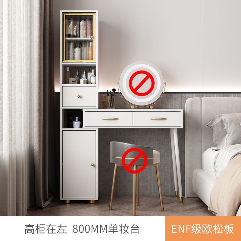 2024年新款輕奢巖板梳妝檯現代簡約儲物化妝桌伸縮收納一體香檳灰