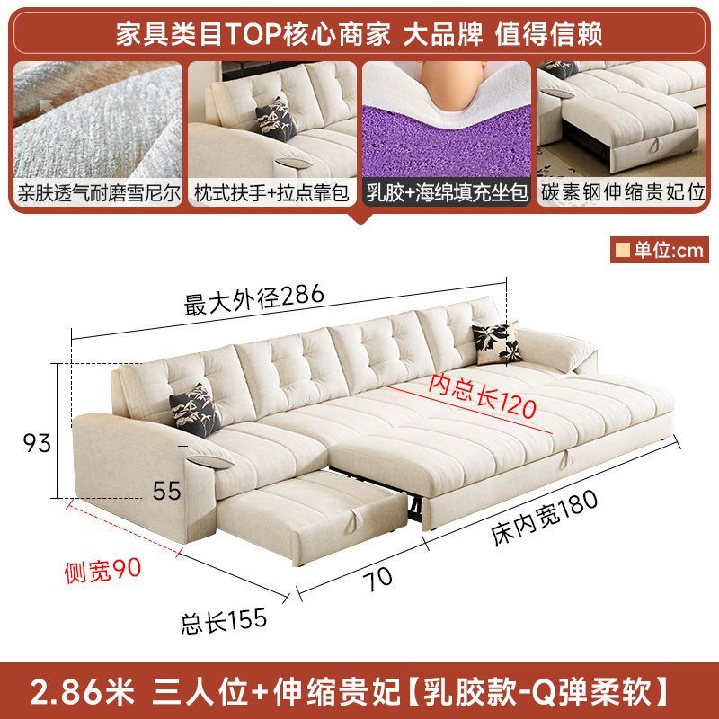 [Lin Xiao] Elephant Ear Chenille Velvet Chaise Sofa Bed, Foldable 2-in-1 Multi-functional Furniture for Small Space Living Rooms