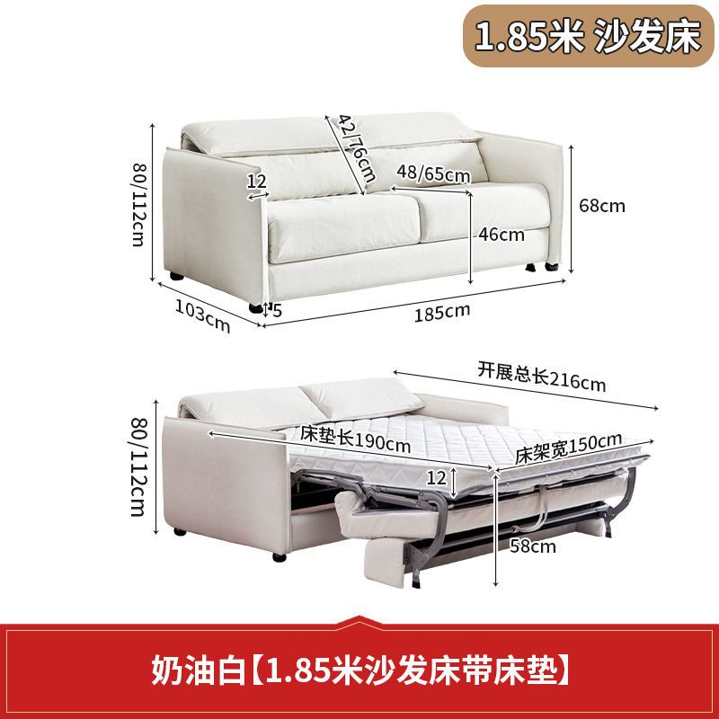 小戶型沙發牀翻轉折疊一體兩用2025新款帶牀墊可伸縮摺疊客廳沙發