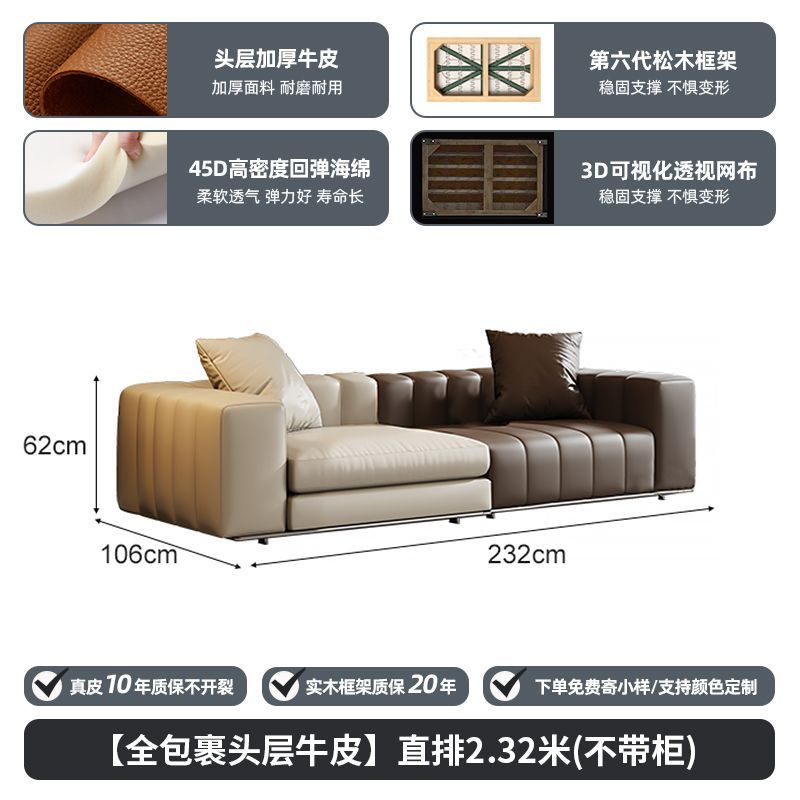 佐梵欧钢琴键沙发意式极简真皮沙发头层牛皮大户型别墅客厅轻奢