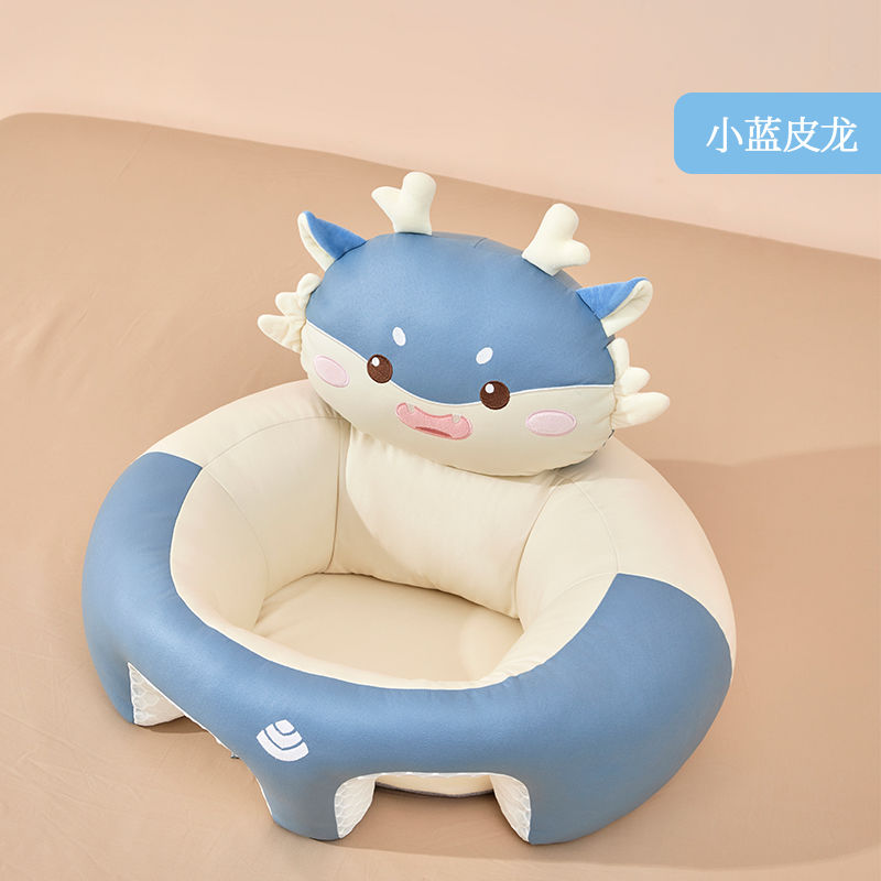 婴儿学坐椅宝宝不伤脊柱训练椅学座椅学坐神器防摔小沙发六个月4