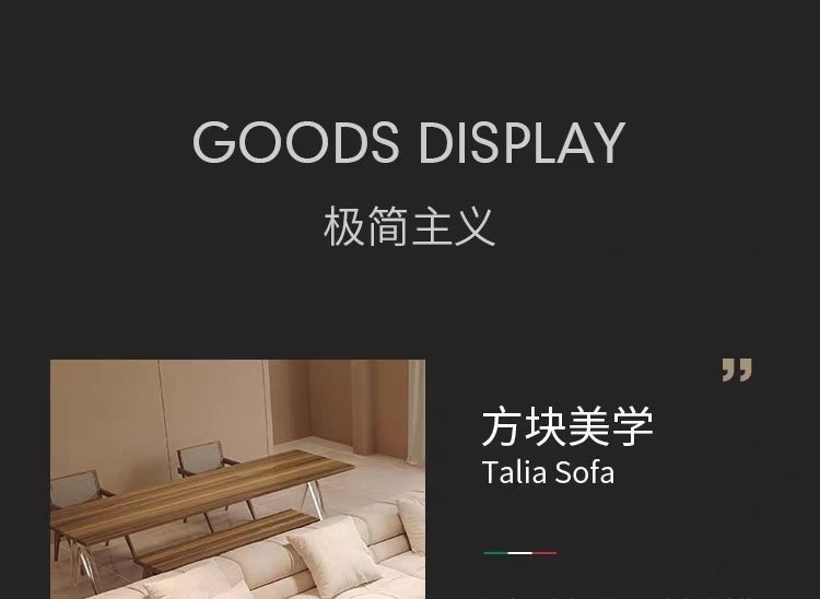 現代簡約客廳小戶型意式極簡磨砂布藝泡芙沙發豆腐塊科技布沙發