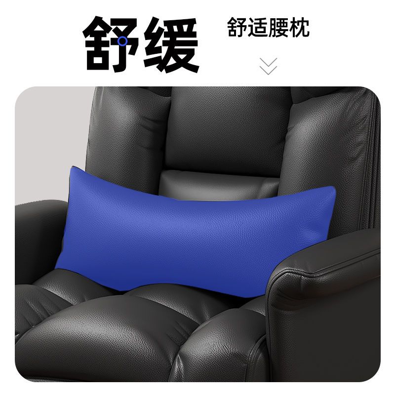 电脑椅家用舒适久坐办公椅可躺沙发座椅老板椅宿舍电竞椅懒人旋转