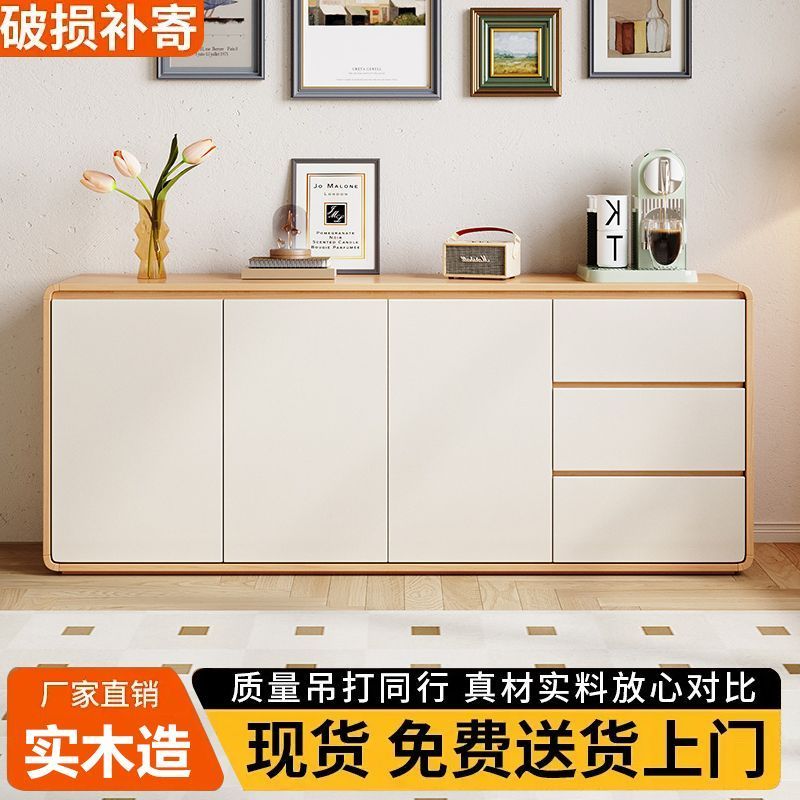 实木餐边柜置物柜客厅抽屉式收纳柜梳妆台五斗柜实木靠墙储物柜