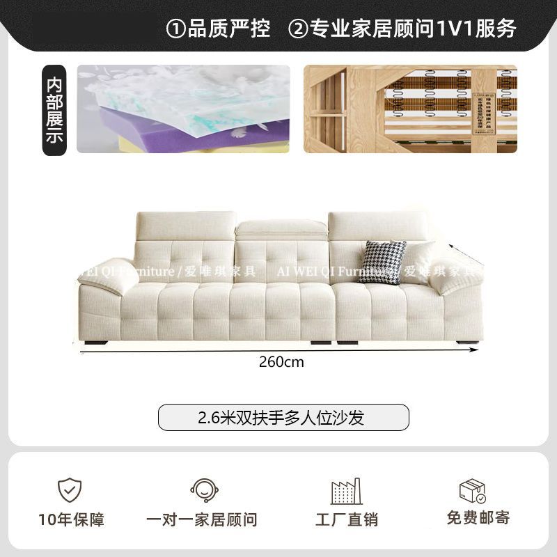 [愛唯琪]新款奶油風勞倫斯雪尼爾花瓣絨布藝沙發意式極簡小戶型直排