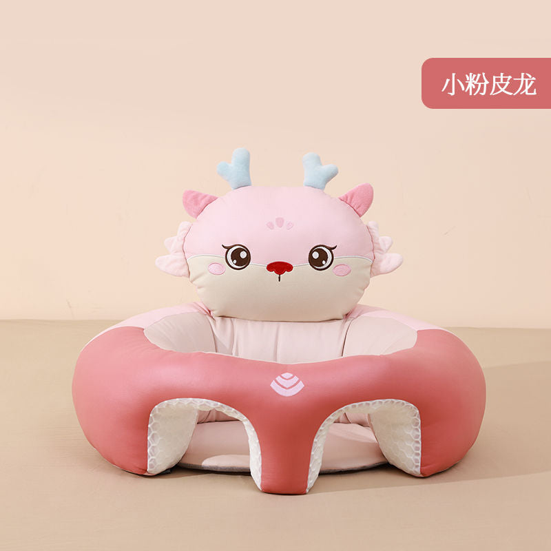 婴儿学坐椅宝宝不伤脊柱训练椅学座椅学坐神器防摔小沙发六个月4