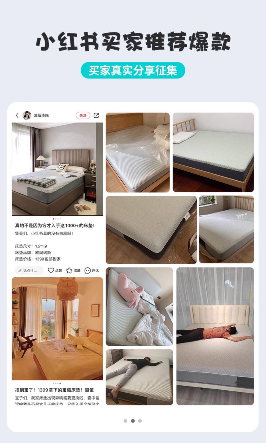 YageRsi真空壓縮1.8天然乳膠牀墊獨立彈簧席夢思捲包藍色記憶棉盒