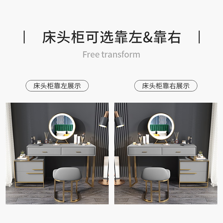 轻奢现代小户型卧室简约LED镜梳妆台收纳柜一体全实木化妆桌