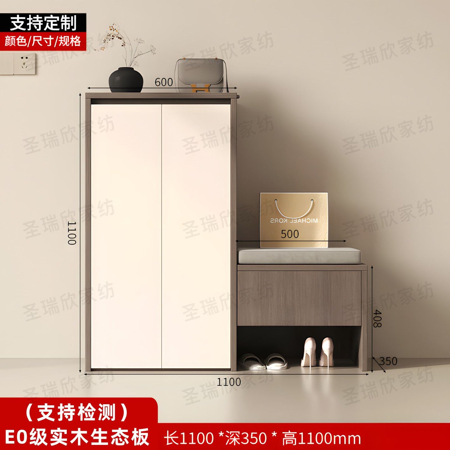 實木鞋櫃家用換鞋門口一體入戶玄關收納大容量儲物櫃坐凳靠牆