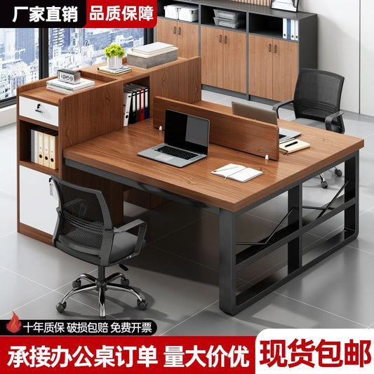 职员办公桌子简约现代办公室家具员工工位双人电脑桌商务桌椅组合