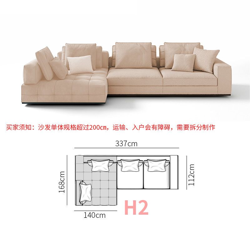 勞倫斯客廳組合意大利現代輕奢意式布藝格萊姆真皮磨砂布客廳沙發