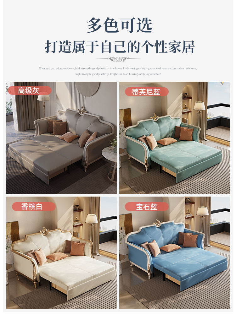欧式沙发床轻奢真皮沙发床两用折叠美式奶油风客厅多功能沙发
