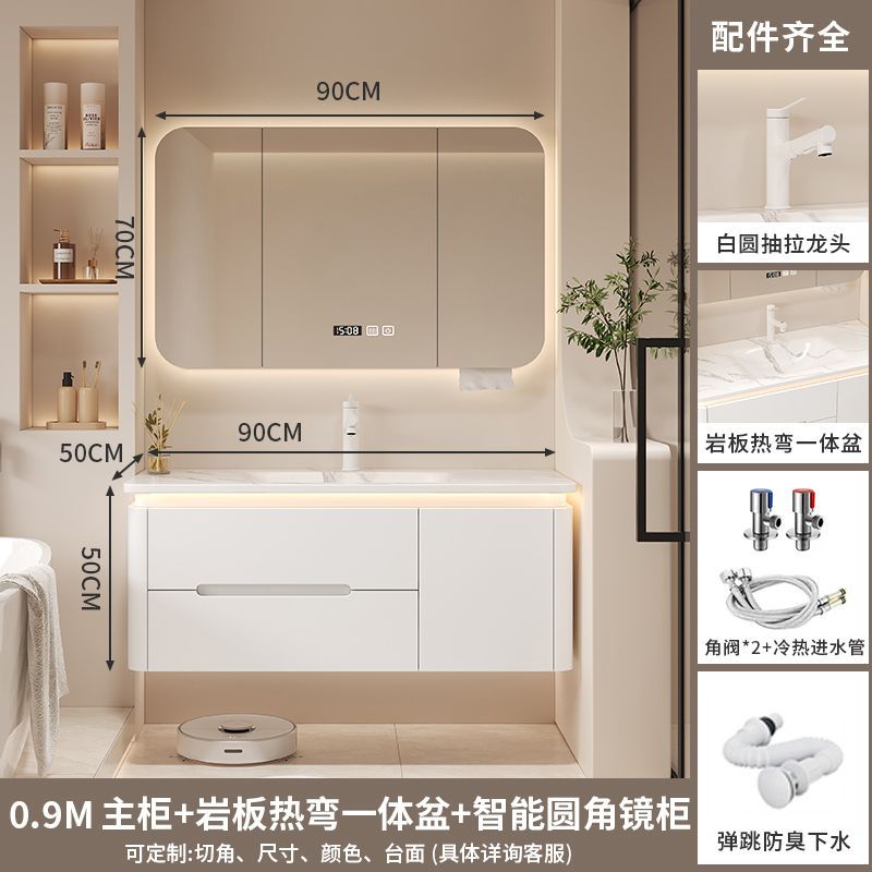 奶油風巖板熱彎一體雙盆浴室櫃組合橡木衛生間洗漱臺洗手盆櫃懸空