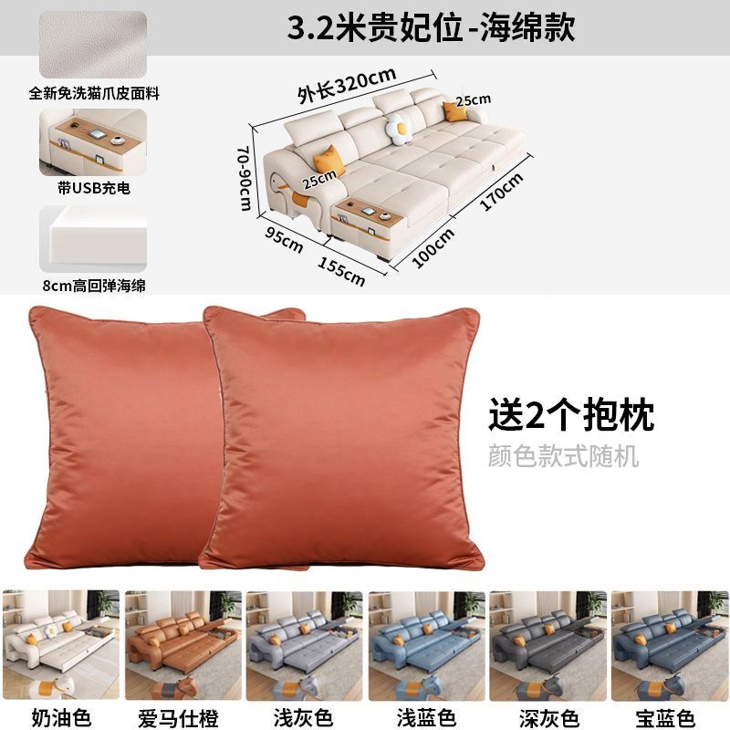 貓抓皮沙發牀兩用新款可摺疊多功能創意小戶型客廳貴妃沙發可儲物