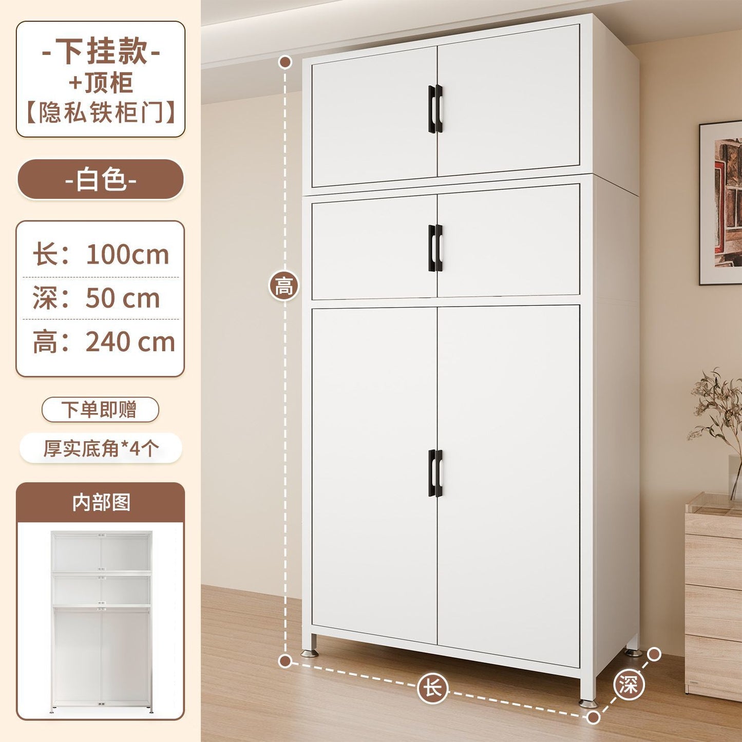 钢制衣柜卧室家用经济型铁艺衣橱出租房用儿童2025爆款收纳挂衣柜