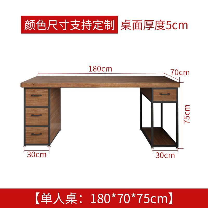 簡約實木書桌一體長條寫字桌臥室大桌子工作臺雙人家用電腦桌