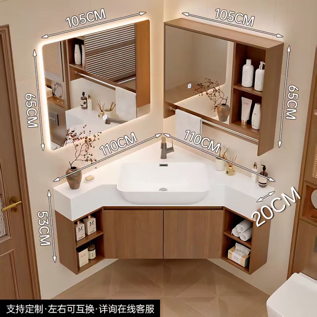 奶油風轉角浴室櫃小戶型拐角洗漱臺飛機盆三角智能浴室鏡櫃組合