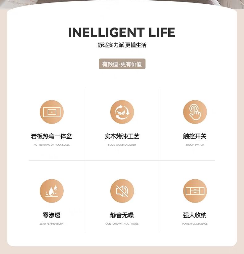 美式巖板熱彎一體盆浴室櫃組合實木洗漱臺衛生間法式洗臉盆衛浴櫃