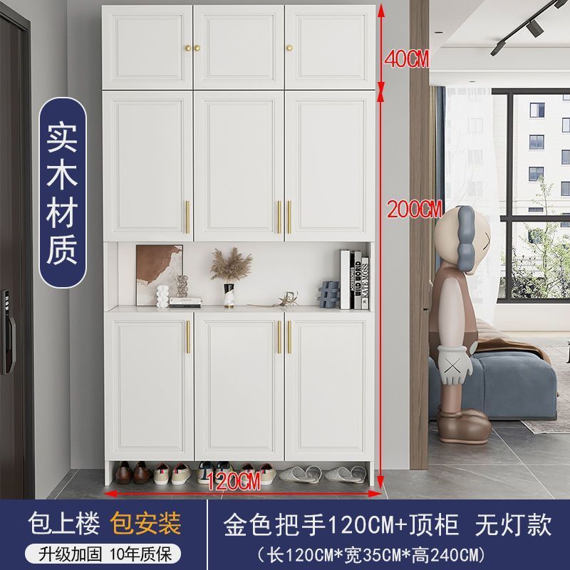 博鑫萬家實木入戶門口鞋櫃玄關家用大容量儲物櫃客廳靠牆收納櫃子