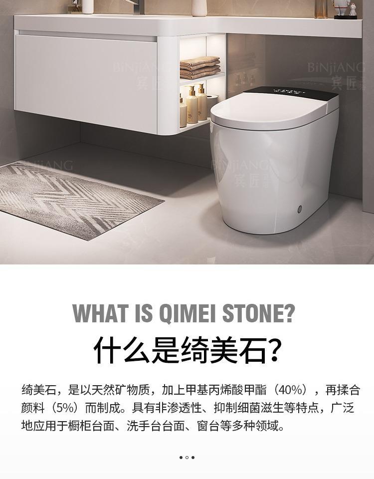 高端可麗耐一體盆浴室櫃衛生間洗漱臺洗手洗臉檯盆延伸定製櫃組合