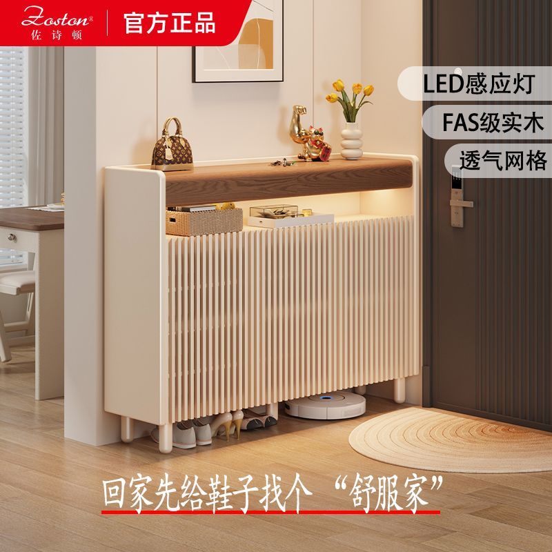 大容量實木鞋櫃門外走廊用2025新款高級感室內門廳入戶玄關櫃透氣