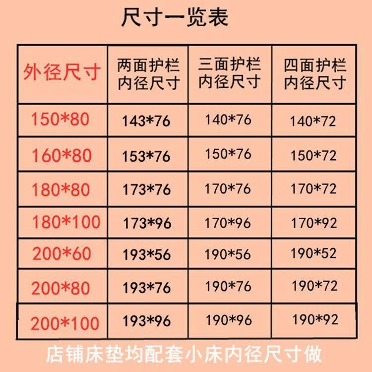 高低可調櫸木兒童拼接牀帶護欄加寬牀拼接牀邊寶寶嬰兒牀實木小牀