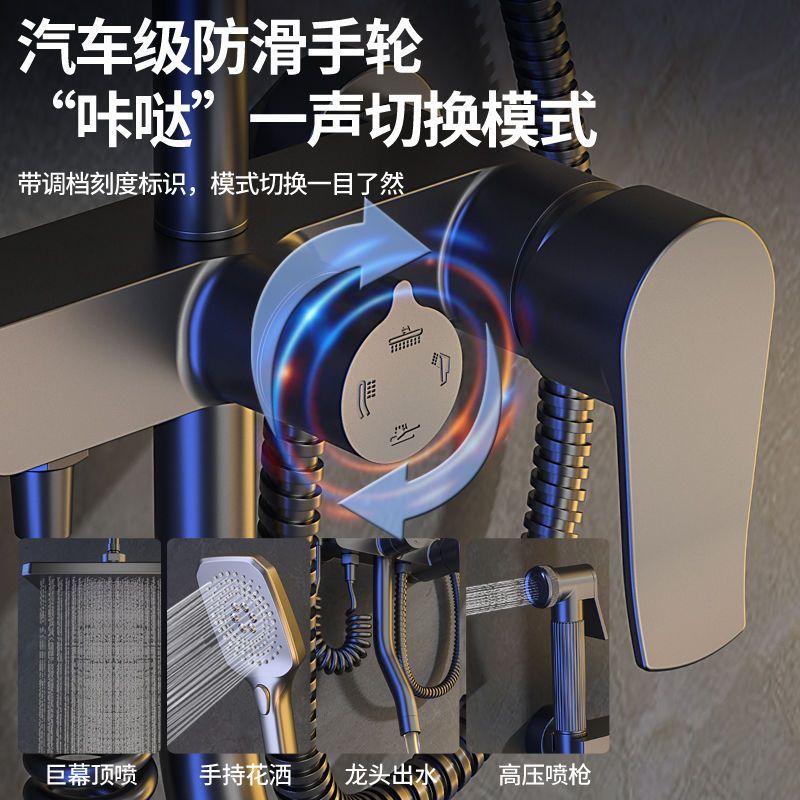 SCZ杉子精铜淋浴花洒淋雨增压喷头浴室洗澡神器家用沐浴花洒套装