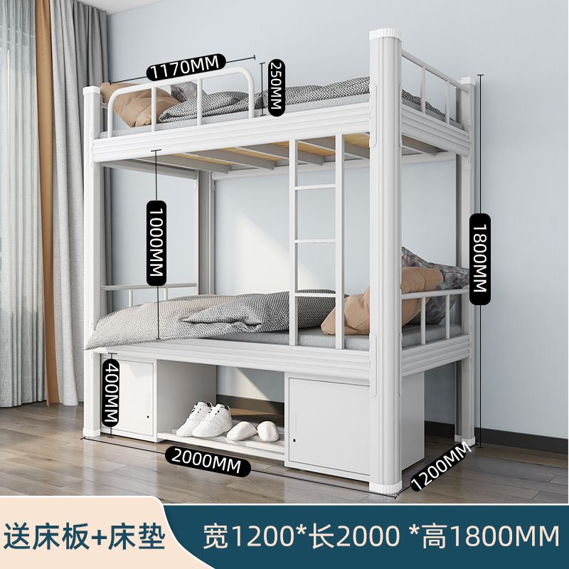 加厚上下鋪鐵架牀雙層鐵藝牀學生宿舍上下牀員工寢室雙人高低架牀