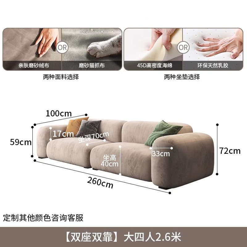 意式極簡客廳小戶型家用布藝沙發大堂酒店設計師貴妃轉角方塊沙發