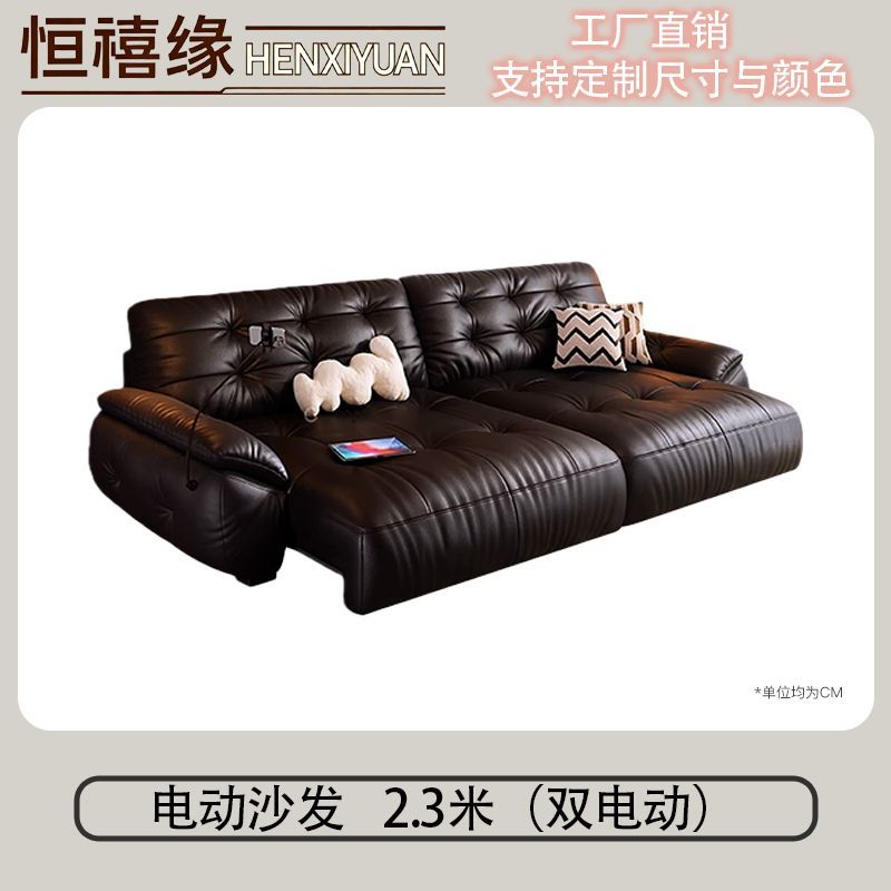 電動多功能真皮沙發牀客廳頭層牛皮伸縮可躺可睡直排功能沙發