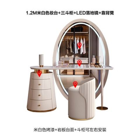 现代简约梳妆台轻奢落地大妆镜卧室化妆桌收纳一体柜