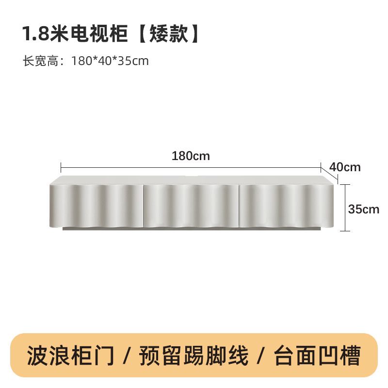 法式復古電視櫃茶几組合奶油風高級感小戶型家用客廳落地電視機櫃