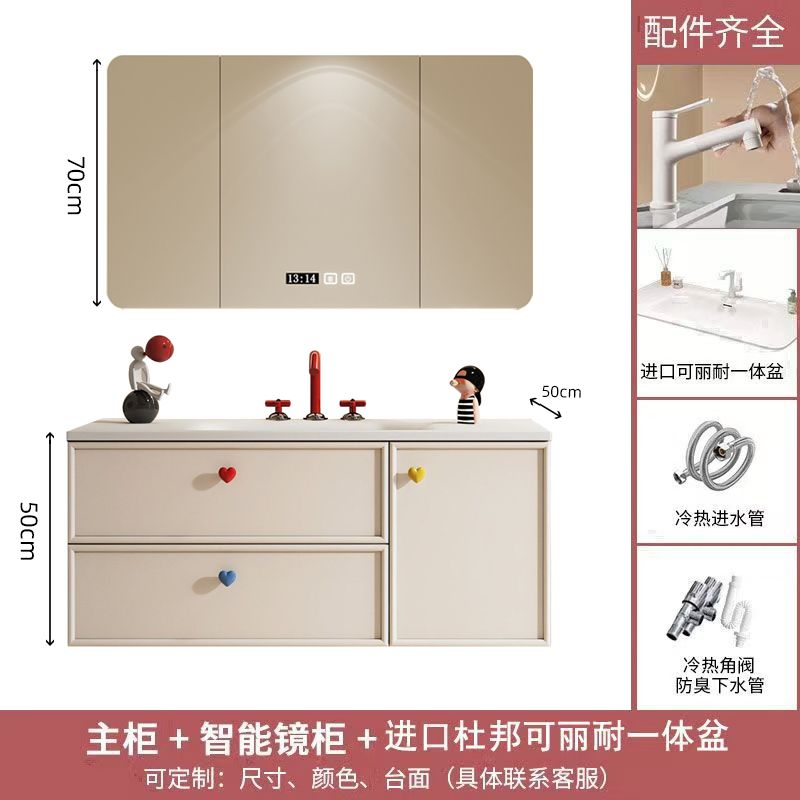 2025新款進口杜邦可麗耐 奶油風多巴胺橡膠木烤漆智能浴室櫃定製