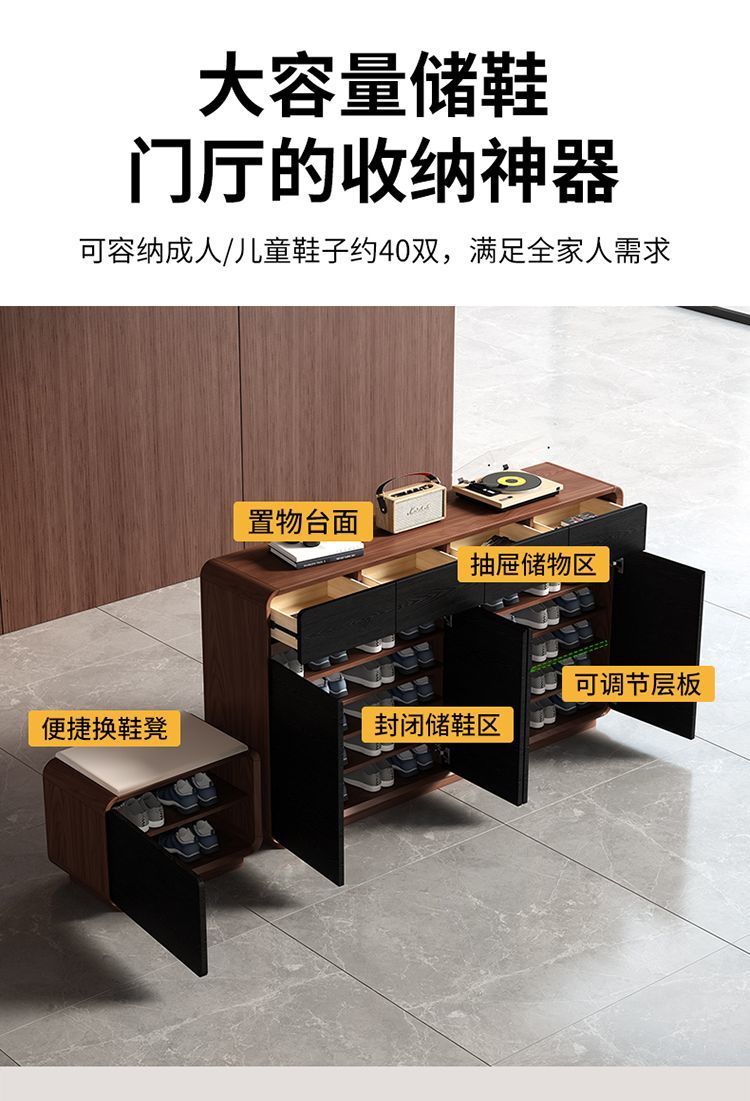 意式簡約實木入戶鞋櫃大容量客廳靠牆一體收納玄關櫃多功能儲物櫃