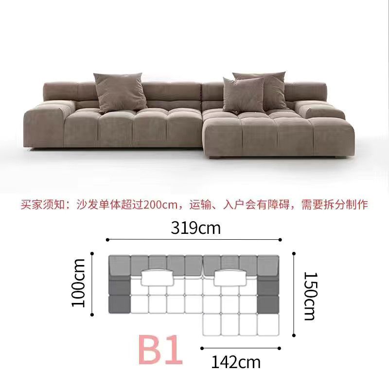 現代簡約客廳小戶型意式極簡磨砂布藝泡芙沙發豆腐塊科技布沙發