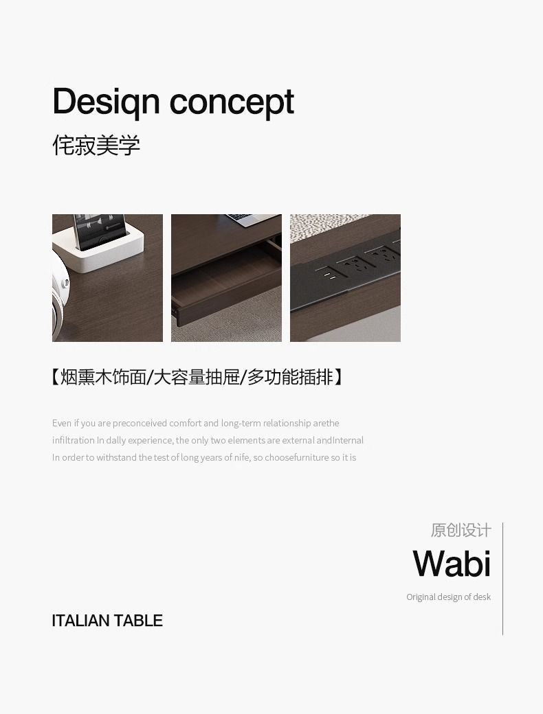 意式極簡書房書桌輕奢現代家用實木辦公桌北歐馬鞍皮高端電腦書桌
