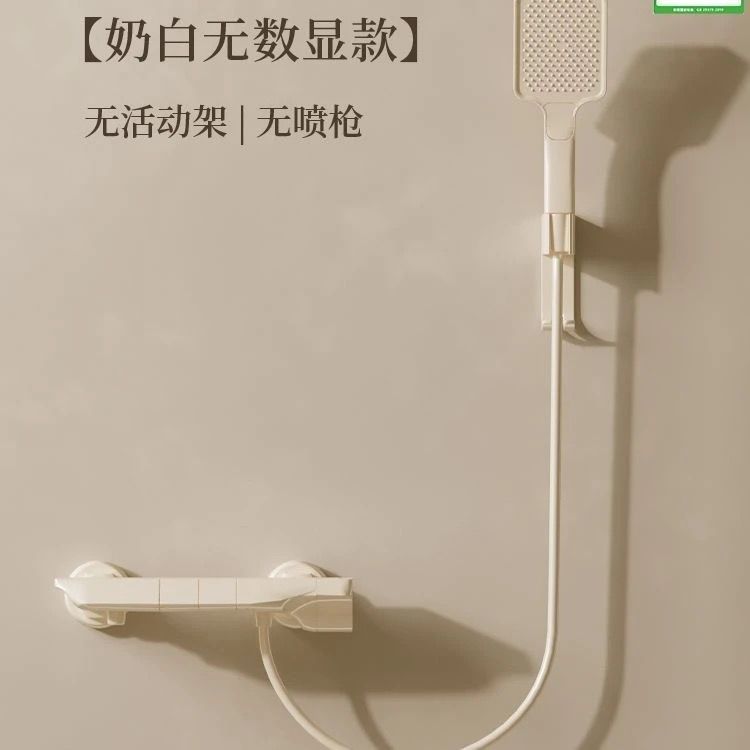 JMONWV正品簡易淋浴花灑套裝家用分體式浴室全銅恆溫增壓噴頭全套