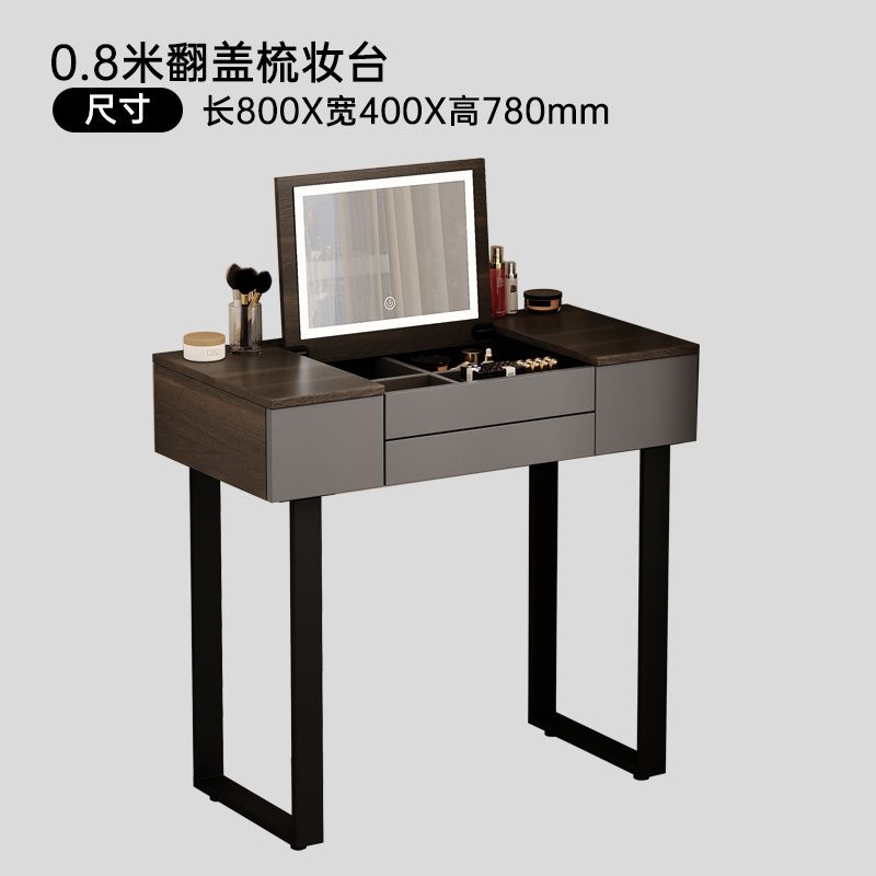意式翻蓋梳妝檯輕奢高級感小戶型主臥室二合一書桌化妝桌隱藏鏡子