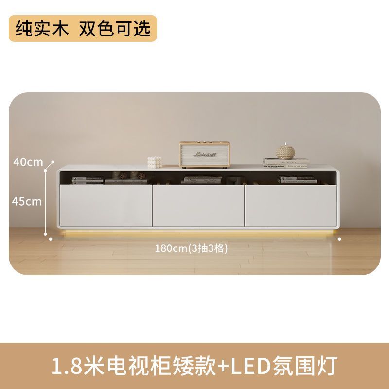 双层落地电视柜茶几组合现代简约客厅家用奶油风小户型