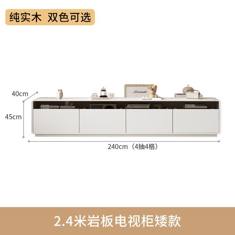双层落地电视柜茶几组合现代简约客厅家用奶油风小户型