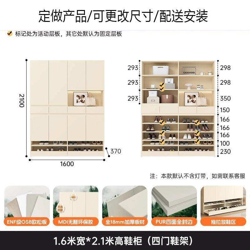 實木抽拉式鞋櫃家用門口玄關一體奶油風隔斷大容量儲物門廳櫃