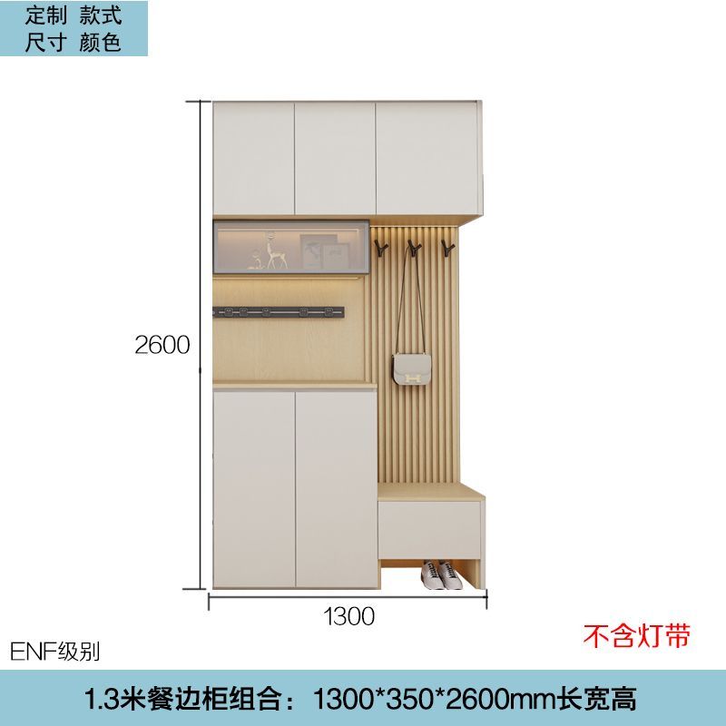 定製C字餐邊櫃酒櫃客廳鞋櫃一體櫃組合儲物櫃大容量圓弧邊餐廳櫃