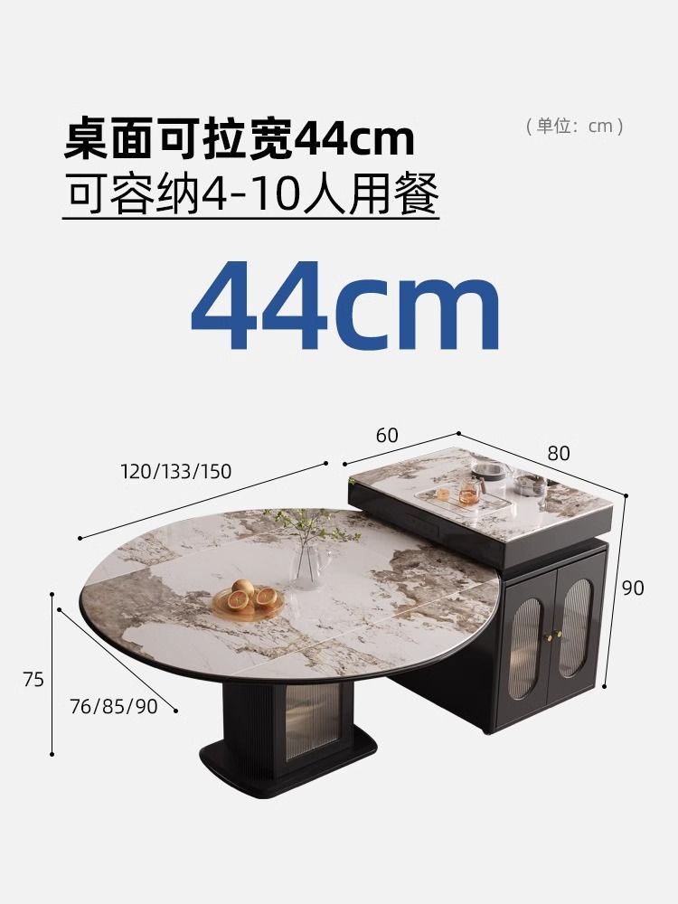 法式岛台餐桌一体家用伸缩极简岩板中岛台厨房靠墙中古风岛台圆桌