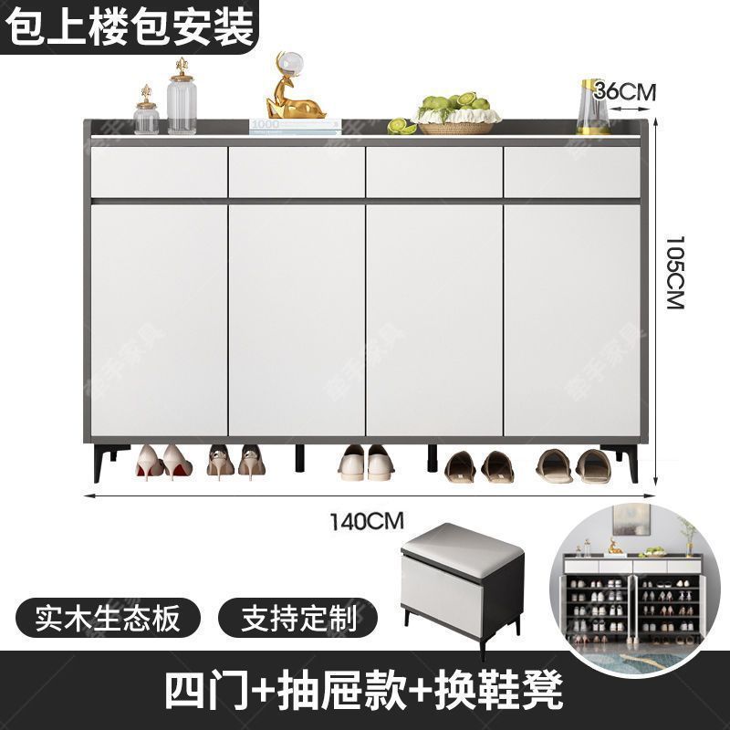 巖板鞋櫃家用門口鞋櫃實木玄關櫃入戶儲物櫃大容量收納靠牆一體櫃