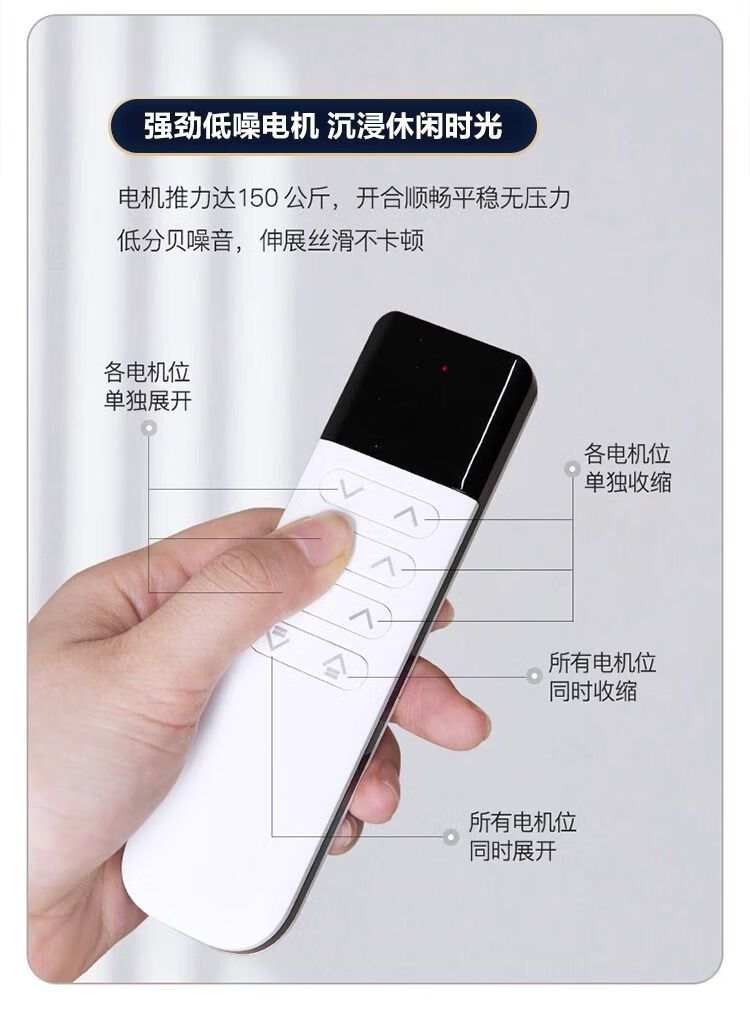 [富創]電動功能沙發客廳2026新款意式極簡大象耳朵生態皮伸縮沙發牀