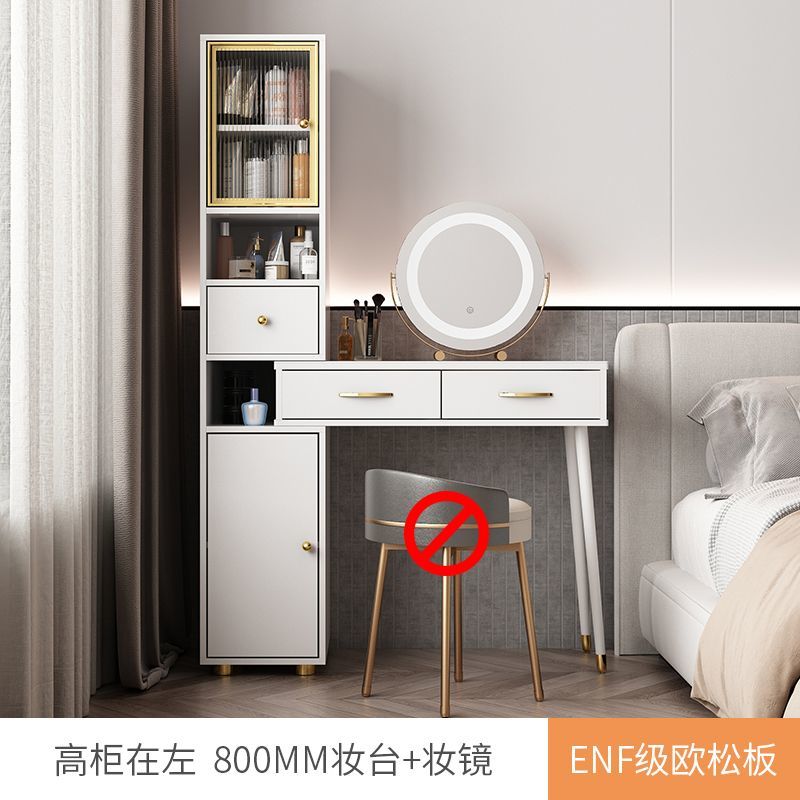 2024年新款輕奢巖板梳妝檯現代簡約儲物化妝桌伸縮收納一體香檳灰