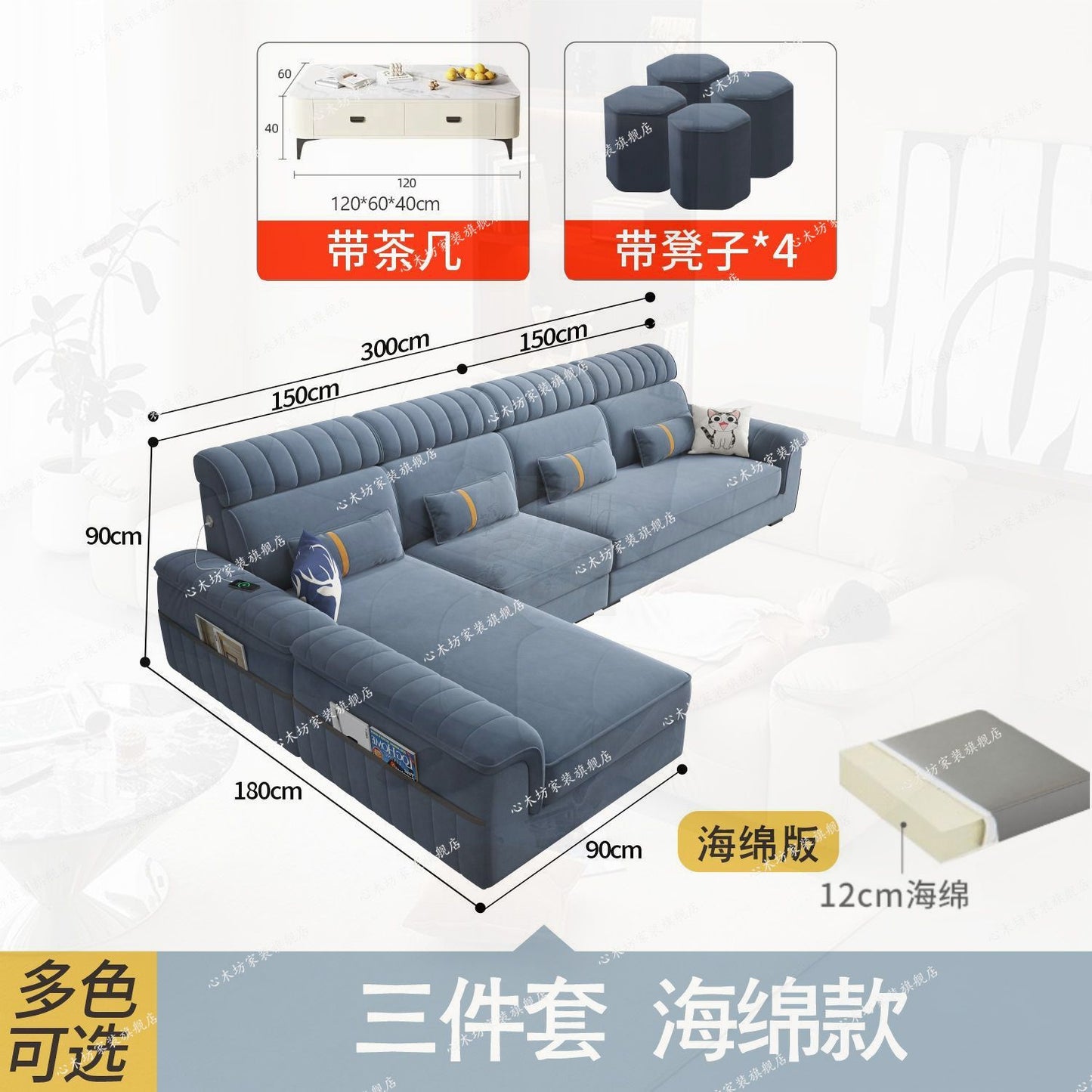 [心木坊]2026新款貓抓絨布大客廳沙發大中小戶型多功能免洗布藝沙發
