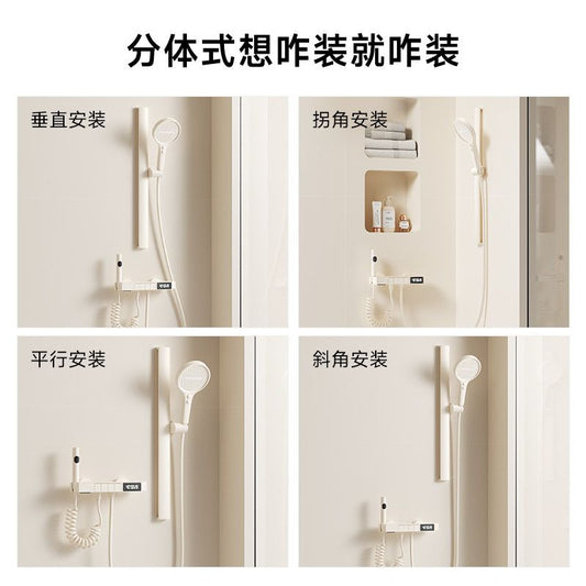 德國曼詩圖簡易淋浴花灑套裝全銅家用衛浴分體式花灑浴室衛生間